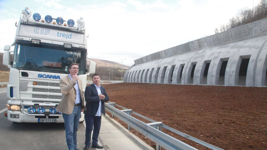 Preduslov sveobuhvatnog razvoja Srbije 1