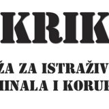 KRIK: Deset meseci čekaju MUP 13