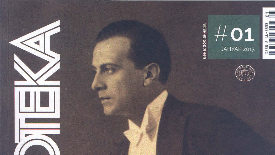 Prvi broj časopisa Kinoteka 1