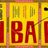 Odrastanje u Akureu 12