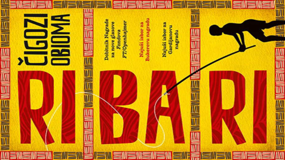 Odrastanje u Akureu 1 Odrastanje u Akureu 1