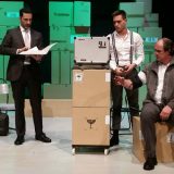 "Novo doba" na moralnoj vetrometini 2