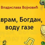 Nagrada Politikinog zabavnika za "Avram, Bogdan vodu gaze" 1