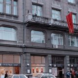 Ministarstvo: Rešavaćemo problem Kolarca 12