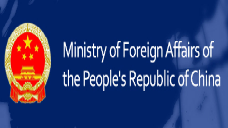 Kina demantuje razmeštanje raketa 1