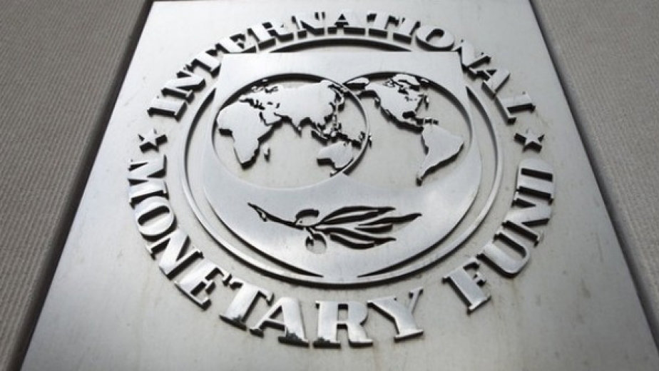 MMF: Bolji izgledi za globalni ekonomski rast 1