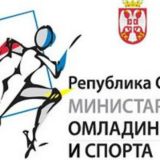 Oko 2.000 prijava za stipendije 2