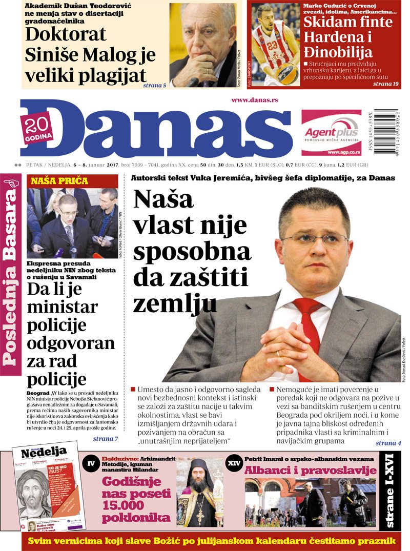 Naslovna 1 Naslovna 1