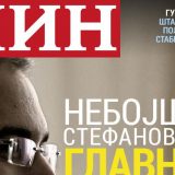 Podrška medijskih udruženja NIN-u 8