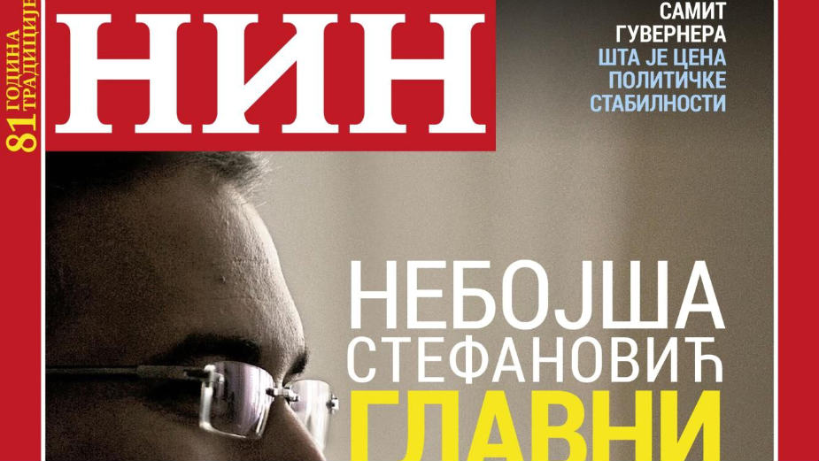 Podrška medijskih udruženja NIN-u 1