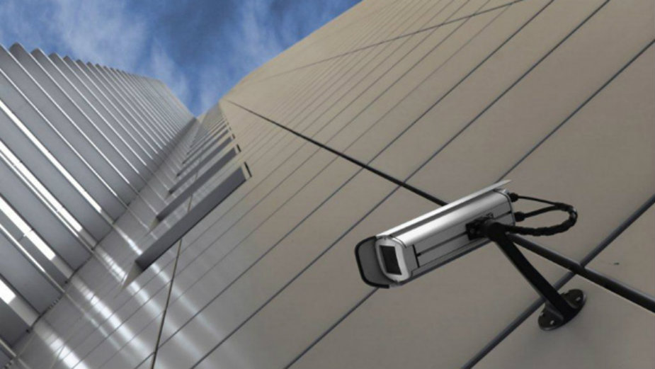 Obezbeđenje samo uz licencu 1