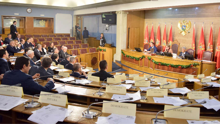 Sednica crnogorske i albanske vlade 3. jula 1