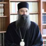 Porfirije: Hrvatska pravoslavna crkva ne postoji 1
