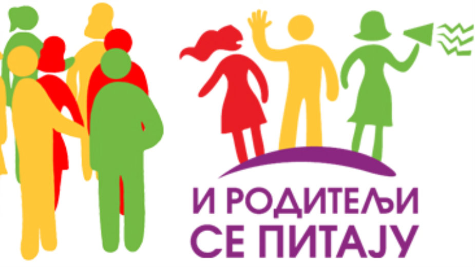 Upitnici za roditelje od drugog polugodišta 1 Upitnici za roditelje od drugog polugodišta 1