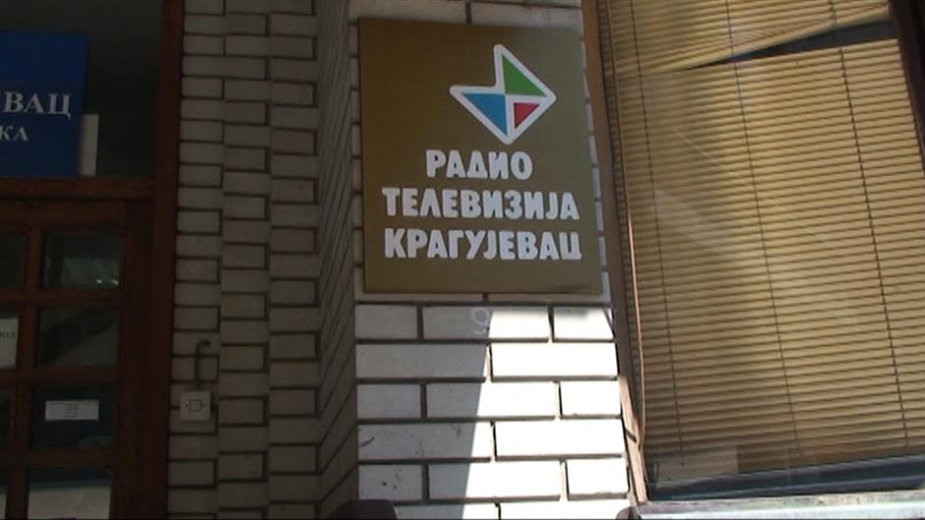 Raskinuta privatizacija RTV Kragujevac 1