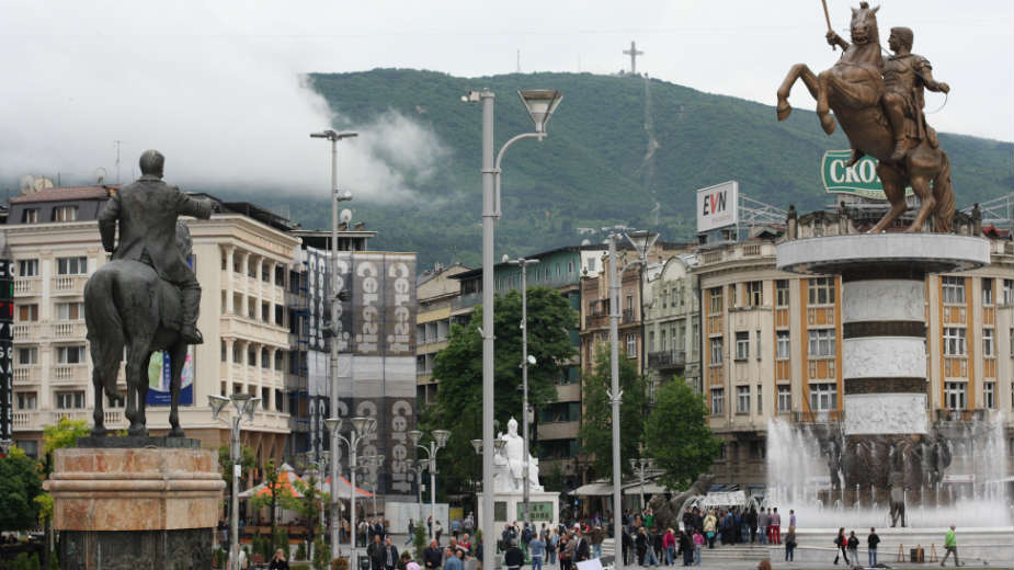 Pošta Severne Makedonije povukla markicu sa NDH i izvinila se zbog greške 1