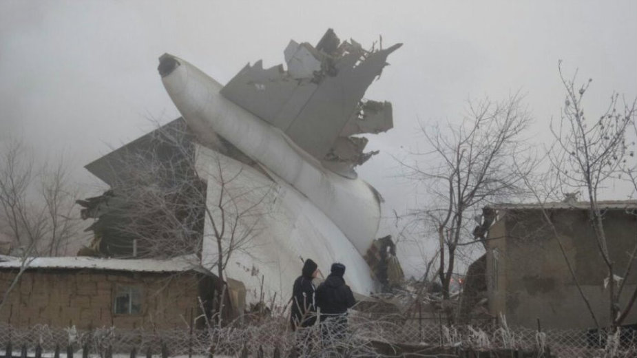 Pao turski avion, najmanje 37 ljudi poginulo 1