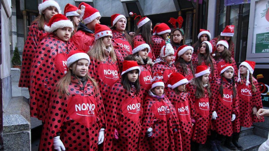 Održana manifestacija "Ulica otvorenog srca" 2