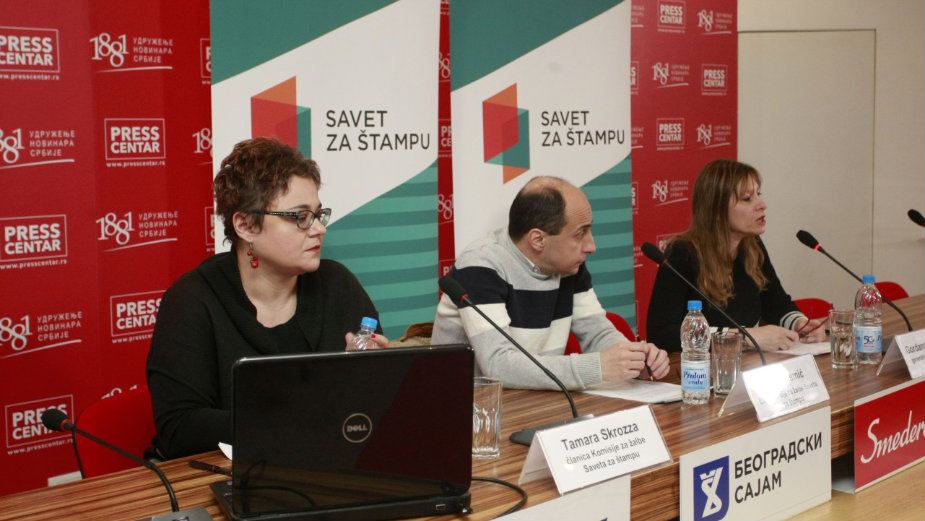 Savet za štampu: Danas i Politika svetli primeri 1