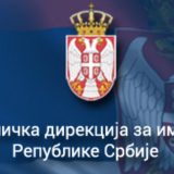 Država prodaje svoje nepokretnosti 2