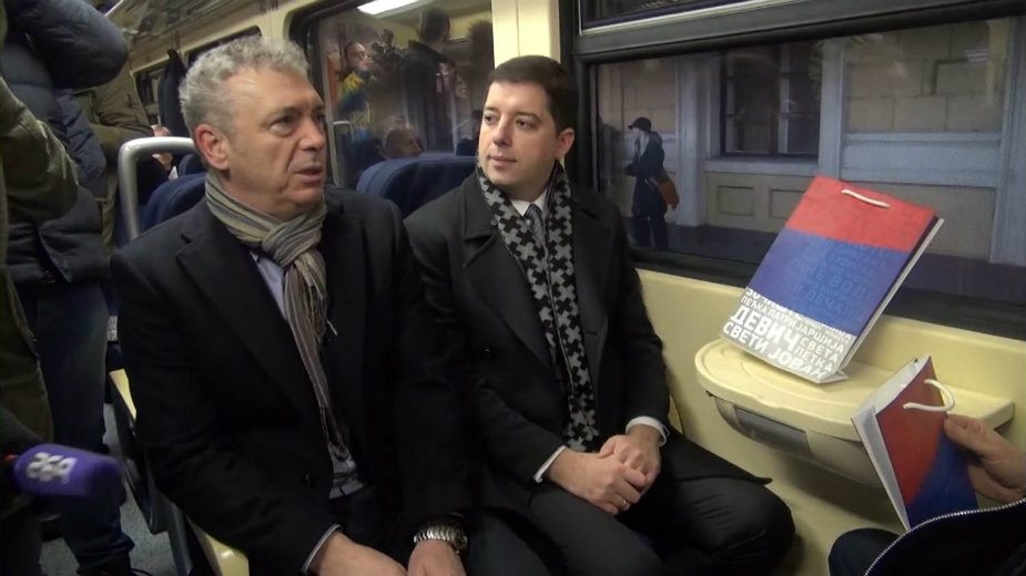 Voz se vraća za Beograd 2 Voz se vraća za Beograd 2