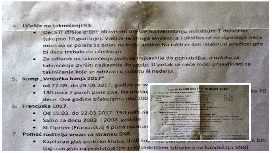 Ili glasajte za SNS ili grad ne da pare za klub 1