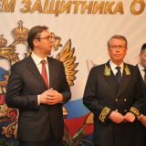 Čepurin: Odnosi za primer 6