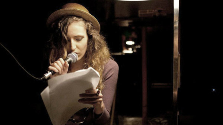 Generacije oslobođene figure uzvišenosti 1