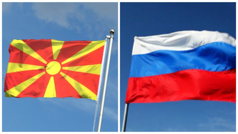 Ščerbak: Bez nametanja rešenja 1