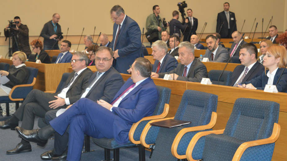 Skupština RS odbacila odluku o reviziji 1