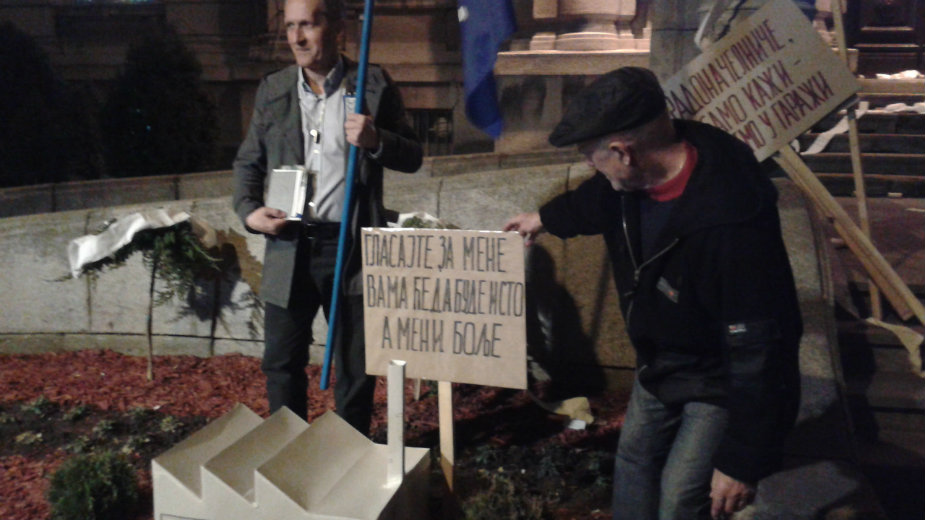 Podigli kartonsku fabriku i traže subvencije 1