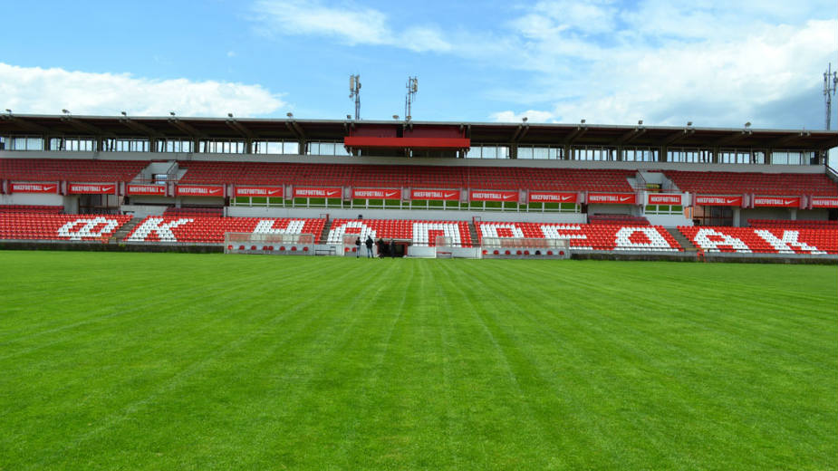 Kako funkcionišu klubovi čiji su računi zamrznuti 1