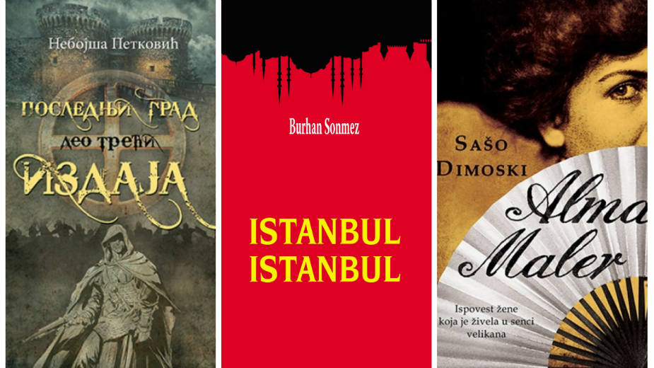 Knjiga Danas – Nedeljna preporuka za čitanje 1