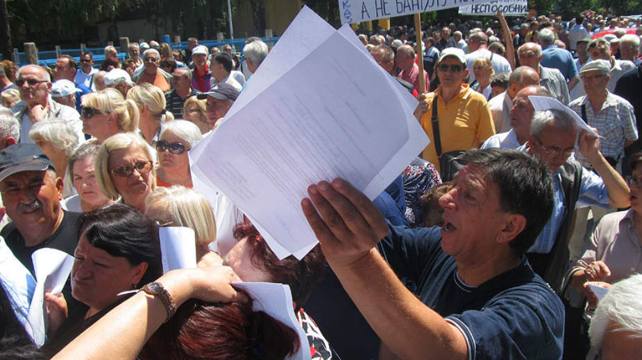 U prvim redovima zastave „Ne davimo Beograd“ 1 U prvim redovima zastave „Ne davimo Beograd“ 1