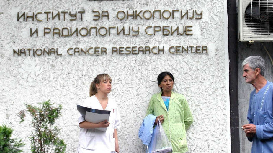 U Beogradu počinje da radi Onkologija dva 1