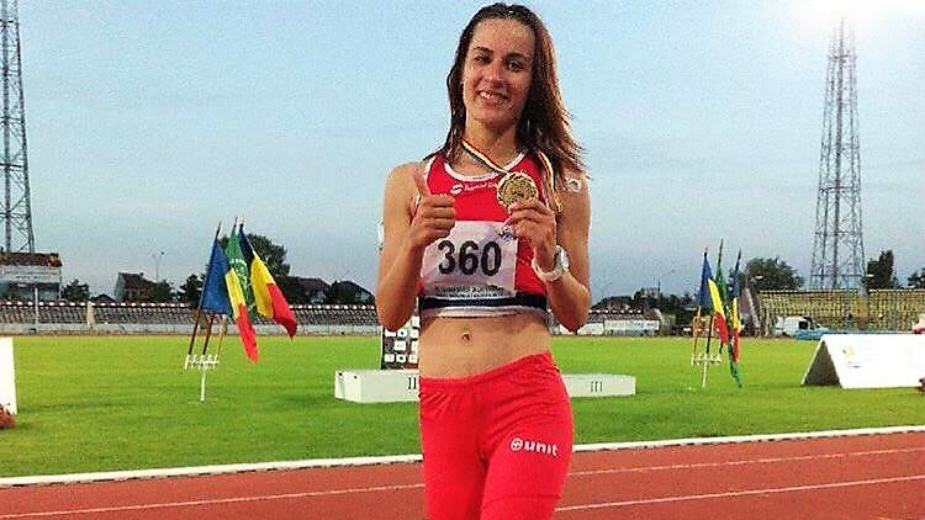 Odabrala je put kojim se ređe ide 1