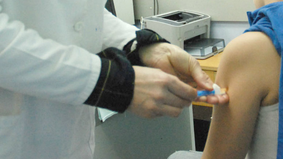 Vakcinom protiv HPV virusa 1