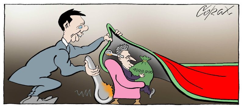 Corax 7
