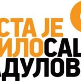 DJB: Tužićemo ih i o svemu obavestiti javnost 6