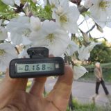 Srbija nije ugrožena radioaktivnim oblakom 10