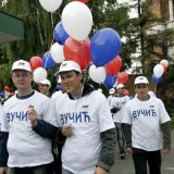 Naprednjaci bi da preuzmu Agenciju za borbu protiv korupcije 12