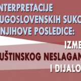 Ratovi se nisu završili, već samo njihove oružane faze 6