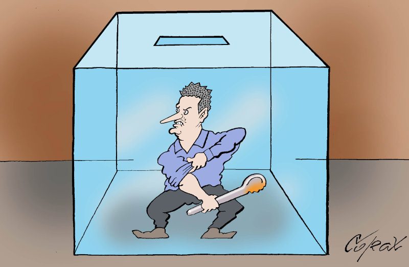 Corax 12