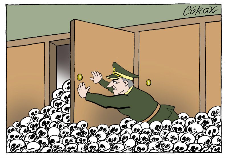 Corax 10