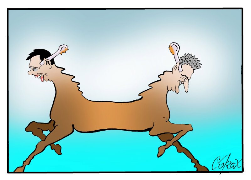 Corax 1