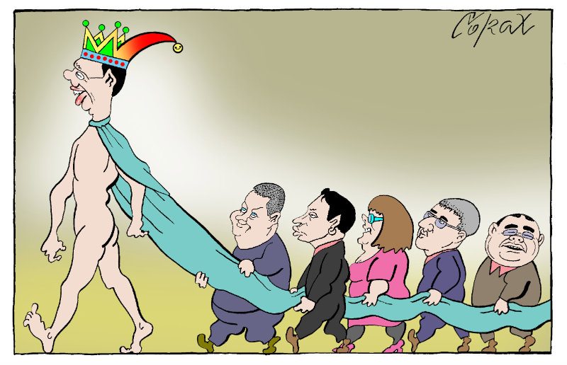 Corax 11