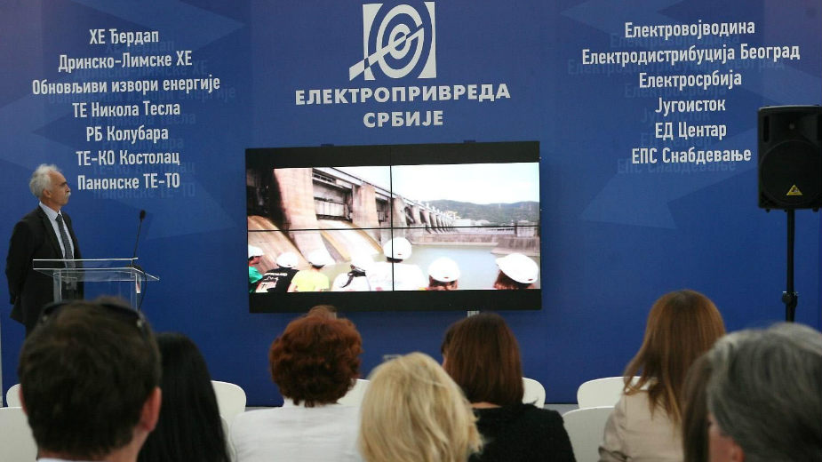 EPS zanemario modernizaciju postrojenja i reformu uprave 1