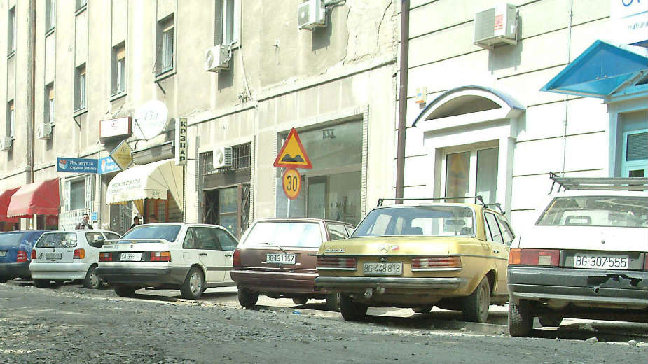 Mreža: RGZ godinama krije podatke 1