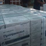 Stečaj Galenike najizgledniji 1