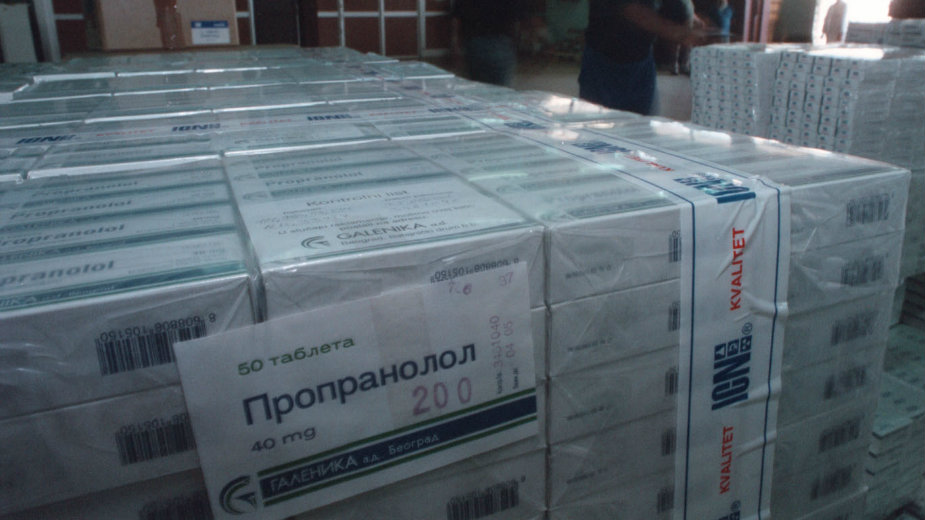 Stečaj Galenike najizgledniji 1